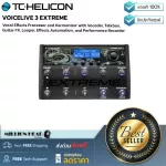 TC-HELICON: Voicelive 3 Extreme by Millionhead (Multi-Effect has 3 loop functions at the same time. LCD screen can be connected to both guitar and microphone).