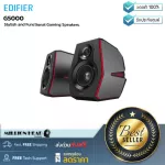 Edifier: G5000 By Millionhead (Gaming Active 2.0 speaker, wireless connection via Bluetooth RGB, Hi-End sound quality)
