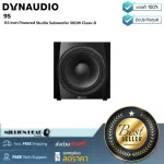 Dynaudio: 9s by Millionhead (9.5 -inch subwoofer studio enhances your speakers)
