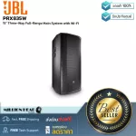 JBL: PRX835W by Millionhead (15 inch speaker cabinet, 3 ways 1,500 watts with built -in amps)