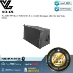 VL-Audio: VD-12L by Millionhead