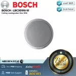Bosch: LBC3099/41 By Millionhead (24W Max 36W ceiling)