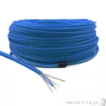 Mogami: 1991 Professional Quad Cable by Millionhead (microphone cable Professional length 100 meters)