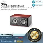 FOCAL: Twin6 BE (per leaves/single) by Millionhead (3-Way hi-end speaker, professional quality)