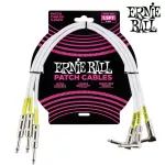 ERNIE BALL® Effect / Jack Cable, 46 cm long, direct head / 1 bend head. There are 3 lines << 1.5FT PATCH Cable, White >>