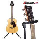 Carlsbro Guitar Stand, a 30-112 cm automatic metal guitar, DG089A, Electric guitar, classical guitar