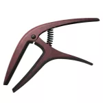 Eernie Ball® Axis Capo, aluminum metal Can clamp both smooth and curved frets Can be used for both airy guitar and electric guitar