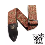 ERNIE BALL® 3in1 guitar strap for acoustic guitar/electric guitar, Classic Jacquard Crimson Paiisley ** Made in USA **