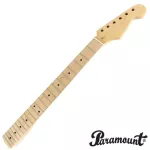 Paramount คอกีตาร์ไฟฟ้า ทรง Strat 22 เฟร็ต ไม้เมเปิ้ล Electric Guitar Neck / Maple Board รุ่น NK100M