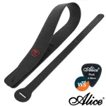 Alice, guitar sash Electric guitar sash 7 cm wide leather material, model A040-P4 + free guitar. ** There is a guitar storage compartment at the logo **