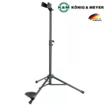 K&M® Bassoon Stand Stainless Steel Stainless Steel Stainless steel, adjustable height 70-120 cm. Supports basic basketball width 5.7-8.7 cm Model 15010-011-5.