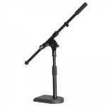On Stage® MS7920B ขาตั้งไมค์ แบบบูม สำหรับจ่อกลองเบส ขาตั้งไมค์กลองเบส ปรับสูงได้ 20-35 ซม. Bass Drum/Boom Combo Stand