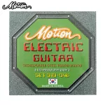 MOTION Electric Guitar No. 10 E110 Nickel Pated Steel Wound Regular Light, 0.10-0.46 ** Made in Korea **