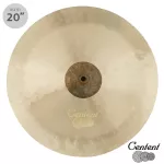 CENTENT XTT-20R unfolding 20-inch Ride Cymbal series B20 XTT BLACK TIGER made of copper mixed bronze alloy
