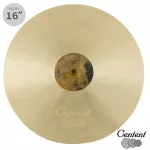 Centent EP-16C Cymbals แฉ ขนาด 16 นิ้ว แบบ Crash จาก ซีรีย์ B20 Emperor ทำจากทองแดงผสม Bronze Alloy โลหะผสมบรอนซ์ 80% +