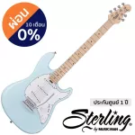 STERLING® CT-30 Cutlass SSS, 22 electric guitars, Po-Pla Car, Pickel, Linkle Coil ** 1 year insurance **