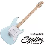 STERLING® CT-30 Cutlass SSS, 22 electric guitars, Po-Pla Car, Pickel, Linkle Coil ** 1 year insurance **