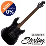 Sterling® CT-30 CUTLASS HSS 22 Poly Pola Popping Guitar