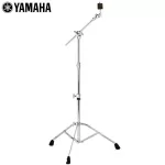 Yamaha® CS655A ขาตั้งฉาบ ขาตั้งแฉ แบบบู มสามขา ก้านเดี่ยว ปรับสูงได้ 79 – 162 ซม. Standard Cymbal Stand