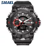 SAEL 8040 นาฬิกาแฟชั่นสำหรับผู้ชายกันกระแทกกันน้ำ 50M Dual แสดงผล การเคลื่อนไหว Stopwacth นาฬิกาดิจิตอล