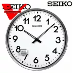 นาฬิกาแขวน SEIKO รุ่น QXA560S ขนาด 17 นิ้ว เรือนใหญ่ นาฬิกาสำหรับสำนักงาน หอประชุม- สีขาว Veladeedee.com