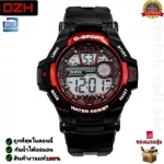 Authentic DZH wristwatch, waterproof, deeper 30M. Alarm and time. 7 colors Men's watch Digital clock, waterproof watches, model D-56