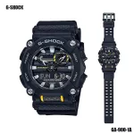 Casio G-Shock Analog-Digital นาฬิกาข้อมือผู้ชาย สายเรซิ่น รุ่น GA-900 GA-900A GA-900C GA-900-1A