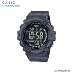 NEW!!! นาฬิกาข้อมือ Casio Standard Men AE-1500WH AE-1500WHX Series แบตอึด 10th year battery AE-1500WH-1A AE-1500WHX-1A AE-1500WHX-3