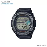 Casio Standard Watch, AE-3000WH Series Watch AE-3000WH-1A AE-3000WH-9A