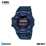 Casio G-Shock G-Squad นาฬิกาข้อมือ เชื่อมต่อสมาร์ทโฟน บลูทูธ นับก้าว รุ่น GBD-100 GBD-100-1 ของแท้ ประกัน CMG