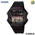 Men's wristwatch, Casio Standard Digital Digital model AE-1300WH AE-1300WH-1A AE-1300WH-4A AE-1300WH-2A