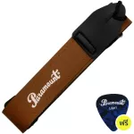 PARAMOUNT, Guitar Strap Model MD100BR brown + Free guitar