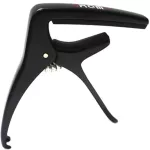Aroma คาโป้กีตาร์ 2in1 แบบหนีบ อย่างดี  รุ่น AC-21 Capo Guitar / คาโป้กีตาร์โปร่ง + ที่งัดหมุดกีตาร์