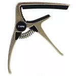 Aroma คาโป้กีตาร์ แบบหนีบ รุ่น AC-20GD สีทอง คาโป้กีตาร์โปร่ง, guitar capo