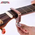AROMA Capto Guitar, AC11 Guitar Screw Capo, Capo Guitar