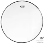 Remo® ENCORE AMBASSADOR, TOM Drum movie / Bottom 10 "Clear movie model EN-0310-BA ** Made in Taiwan **