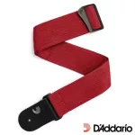 D'Addario®, airy guitar sash / guitar sash / guitar strap, 2 inch wide, CORE POLYPROPYLENE GUITAR STRAP