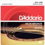 D'Addario® สายกีตาร์โปร่ง เบอร์ 13 แบบ 85/15 Bronze ของแท้ 100% รุ่น EZ930 Medium, 13-56 ** Made in USA **