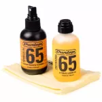 Dunlop น้ำยาทำความสะอาดเฟร็ตกีตาร์ รุ่น 65 Ultimate Lemon Oil ที่ทำความสะอาดเฟร็ตกีตาร์, Fretboard Cleaner