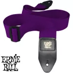 ERNIE BALL® สายสะพายกีตาร์ไฟฟ้า / สายสะพายกีตาร์โปร่ง / สายสะพายกีตาร์เบส ของแท้ รุ่น Polypro ** Made in USA**