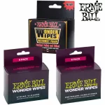 Ernie Ball® ชุดทำความสะอาดกีตาร์ รุ่น Wonder Wipes