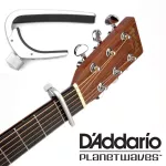 D'Addario® คาโป้กีตาร์โปร่ง & คาโป้กีตาร์ไฟฟ้า แบบสกรูขัน ระดับมืออาชีพอย่างดี รุ่น NS Capo Pro