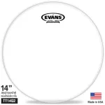 Evans™ หนังกลองสแนร์ 14" แบบใส รุ่น TT14G2 G2™ Clear Snare Batter Drumhead ** Made in USA **