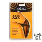 Eernie Ball® Axis Capo, aluminum metal Can clamp both smooth and curved frets Can be used for both airy guitar and electric guitar