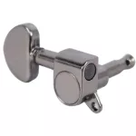 Paramount QZ04 Airy Guitar knob Good black nickel coated, metal, 2 elephants, Tuning Machine Head for Acoustic Guitar + free, free bolts with installation.