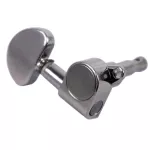 Paramount QZ04 Airy Guitar knob Good black nickel coated, metal, 2 elephants, Tuning Machine Head for Acoustic Guitar + free, free bolts with installation.