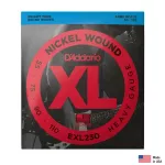 D'Addario® EXL230, 4 guitar lines, clear bass cables, 100% genuine nickel, heavy, 55-110 ** Made in USA **