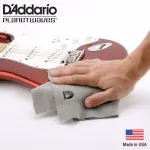 D'Addario® PWPC1 ผ้าเช็ดกีตาร์ แบบชุบน้ำยาทำความสะอาด ทำจากผ้าฝ้ายอย่างดี Pre-Treated Napped Cotton Polishing Cloth ** Made in USA **