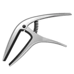 Eernie Ball® Axis Capo, aluminum metal Can clamp both smooth and curved frets Can be used for both airy guitar and electric guitar