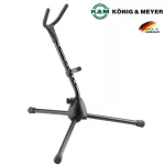 K&M® ขาตั้งโซปราโนแซกโซโฟน แบบ 3 ขา ปรับระดับได้ สามารถพับเก็บได้ Model 14315-000-55 ** Made in Germany **